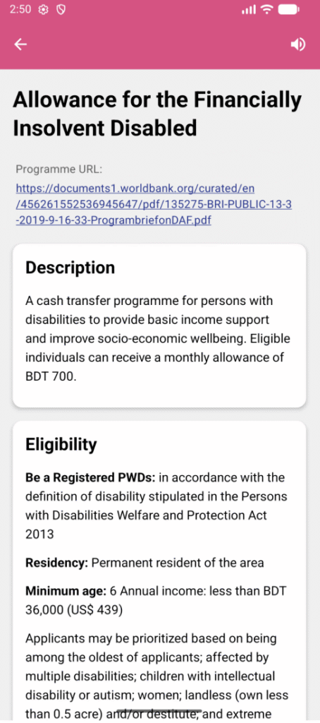 A sample of a social protection program in the app that provides details such as the description and eligibility.